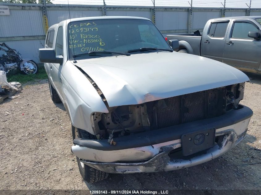 2010 Mazda B2300 VIN: 4F4KY1CD4APM03002 Lot: 12093143