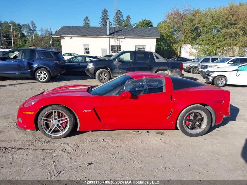 2007 Chevrolet Corvette VIN: 1G1YY26E175110040 Lot: 12093175