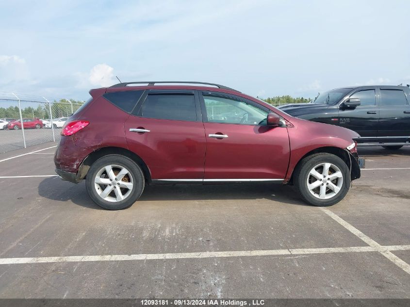 JN8AZ18W69W153912 2009 Nissan Murano S/Sl/Le