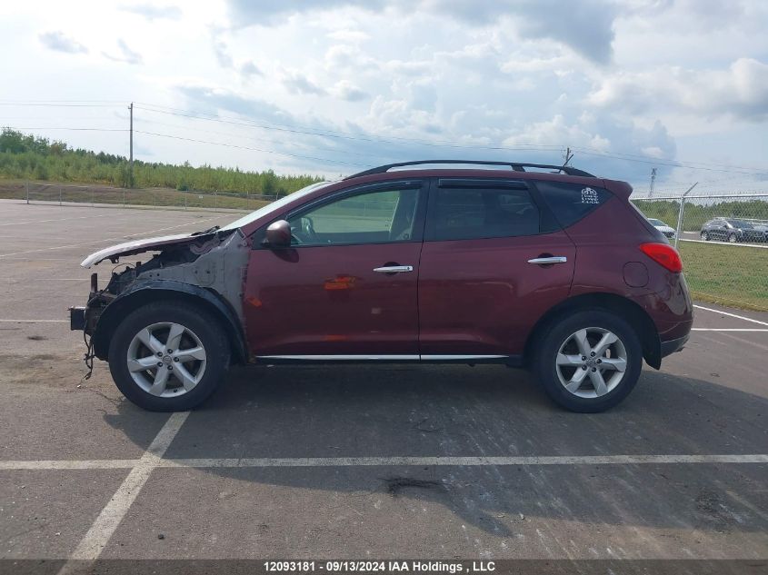 JN8AZ18W69W153912 2009 Nissan Murano S/Sl/Le