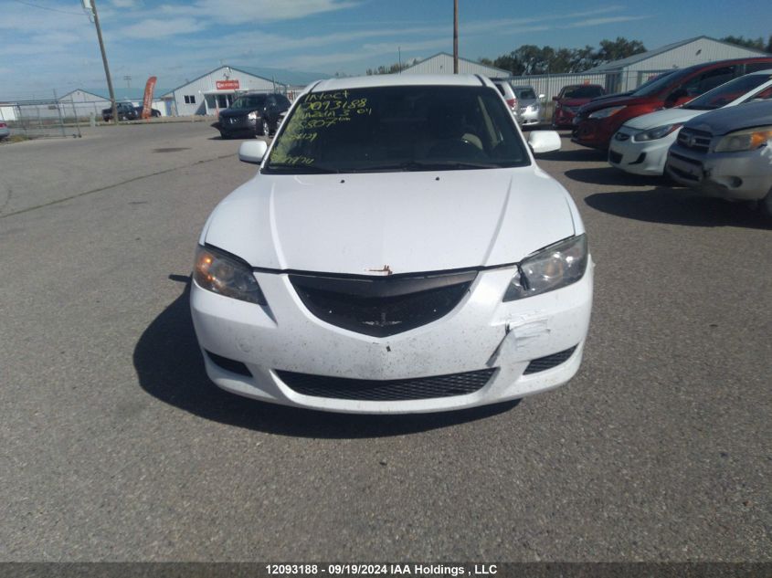 2004 Mazda Mazda3 VIN: JM1BK12F741105807 Lot: 12093188