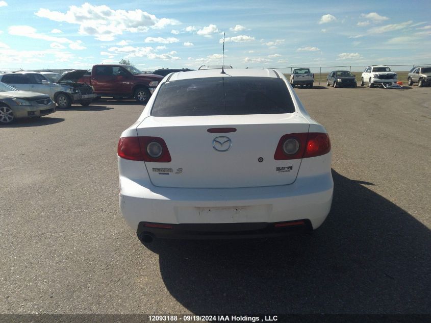 2004 Mazda Mazda3 VIN: JM1BK12F741105807 Lot: 12093188