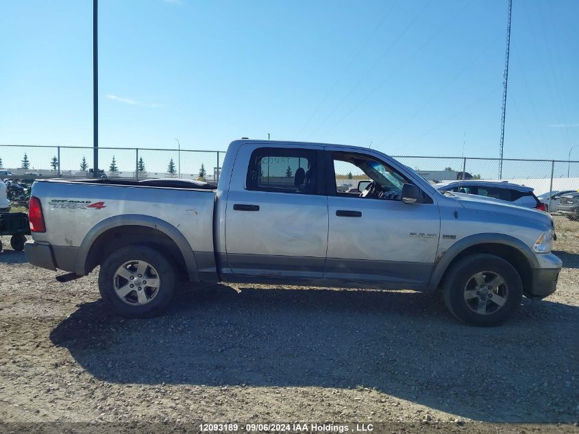 2010 Dodge Ram 1500 VIN: 1D7RV1CT6AS170203 Lot: 12093189