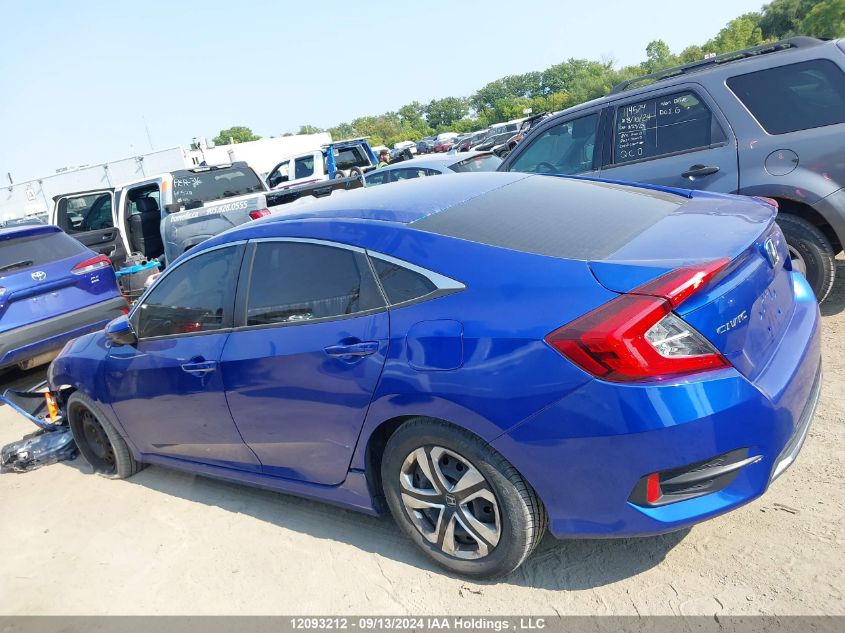 2019 Honda Civic VIN: 2HGFC2F54KH008778 Lot: 12093212