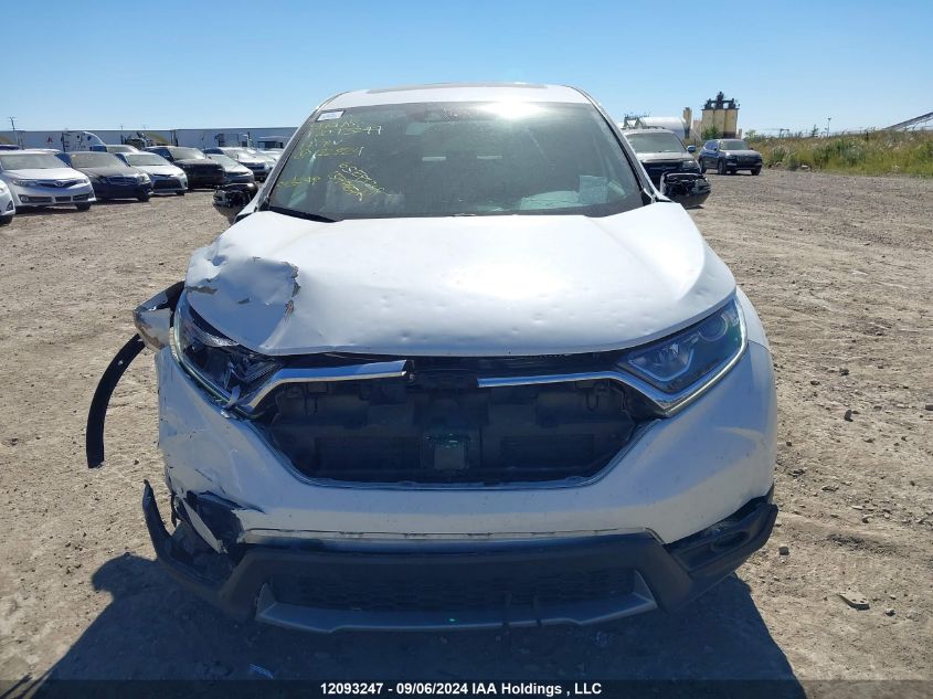 2017 Honda Cr-V VIN: 2HKRW2H57HH122824 Lot: 12093247