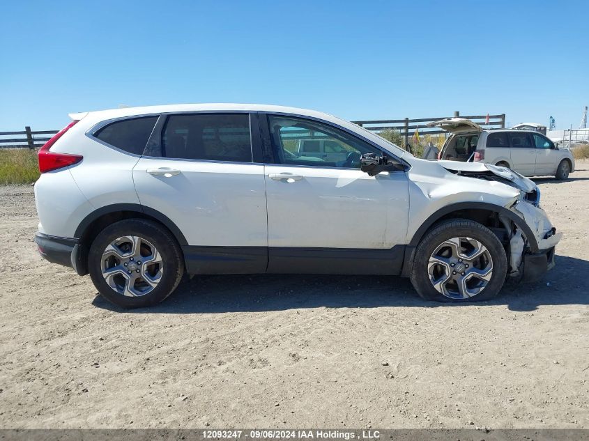 2017 Honda Cr-V VIN: 2HKRW2H57HH122824 Lot: 12093247