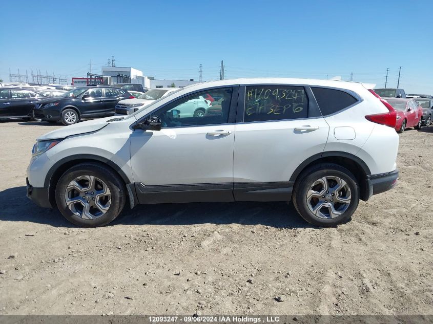 2017 Honda Cr-V VIN: 2HKRW2H57HH122824 Lot: 12093247