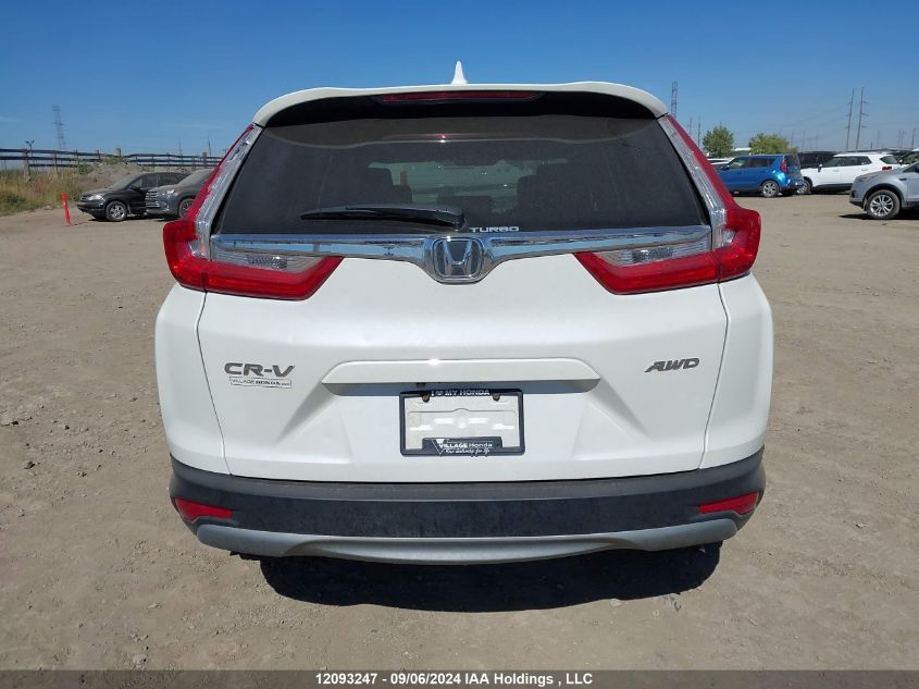 2017 Honda Cr-V VIN: 2HKRW2H57HH122824 Lot: 12093247