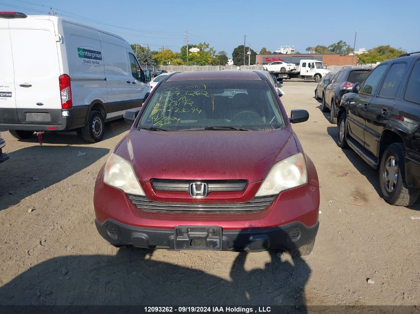 2008 Honda Cr-V VIN: 5J6RE48378L813192 Lot: 12093262