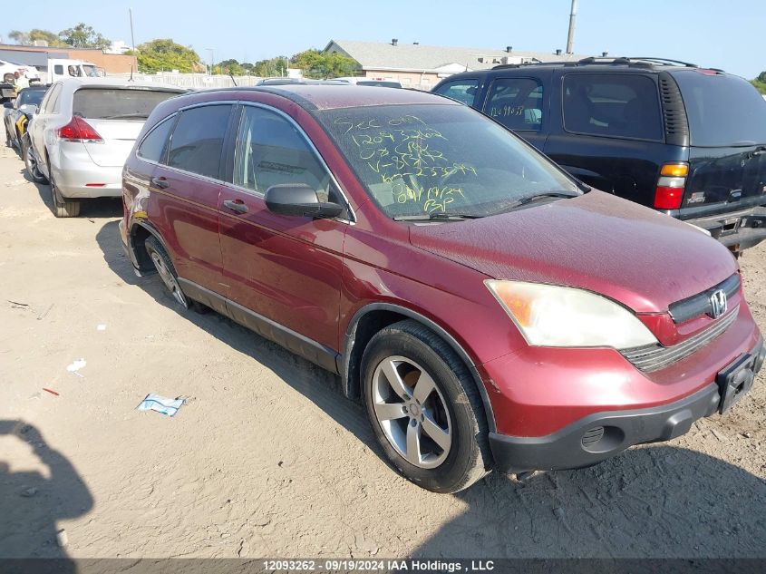 2008 Honda Cr-V VIN: 5J6RE48378L813192 Lot: 12093262