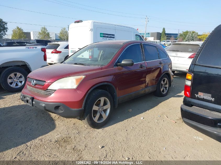 2008 Honda Cr-V VIN: 5J6RE48378L813192 Lot: 12093262