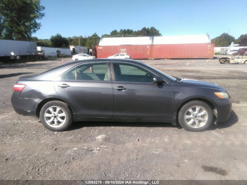 2007 Toyota Camry Le/Xle/Se VIN: 4T1BK46K37U030420 Lot: 12093270