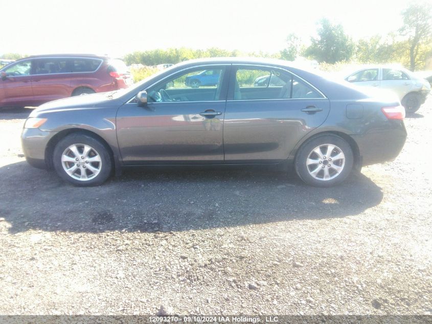2007 Toyota Camry Le/Xle/Se VIN: 4T1BK46K37U030420 Lot: 12093270