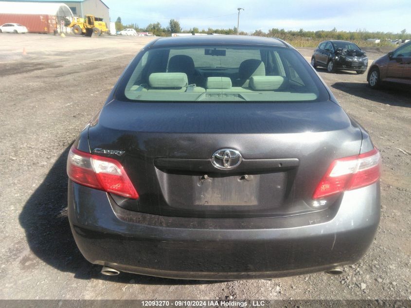 2007 Toyota Camry Le/Xle/Se VIN: 4T1BK46K37U030420 Lot: 12093270