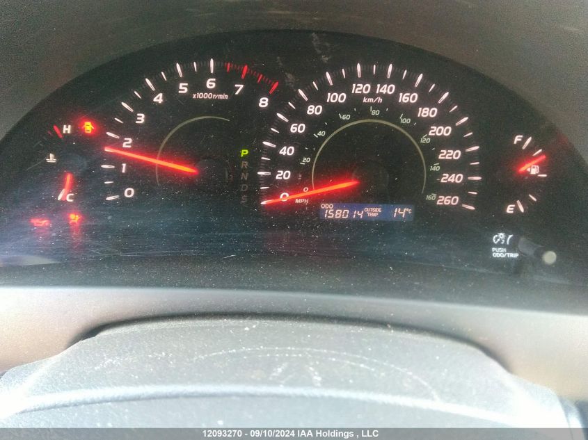 2007 Toyota Camry Le/Xle/Se VIN: 4T1BK46K37U030420 Lot: 12093270