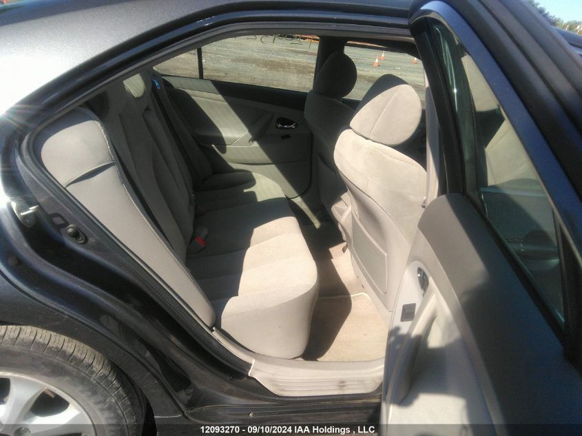 2007 Toyota Camry Le/Xle/Se VIN: 4T1BK46K37U030420 Lot: 12093270