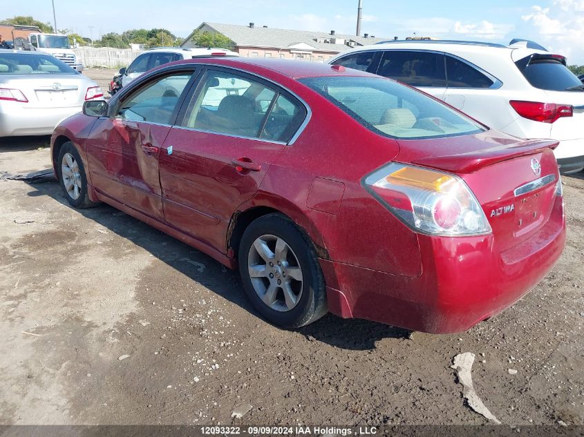 2008 Nissan Altima 2.5/2.5S VIN: 1N4AL21E88C123353 Lot: 12093322