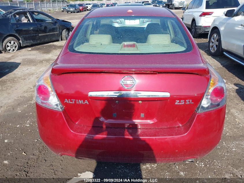 2008 Nissan Altima 2.5/2.5S VIN: 1N4AL21E88C123353 Lot: 12093322