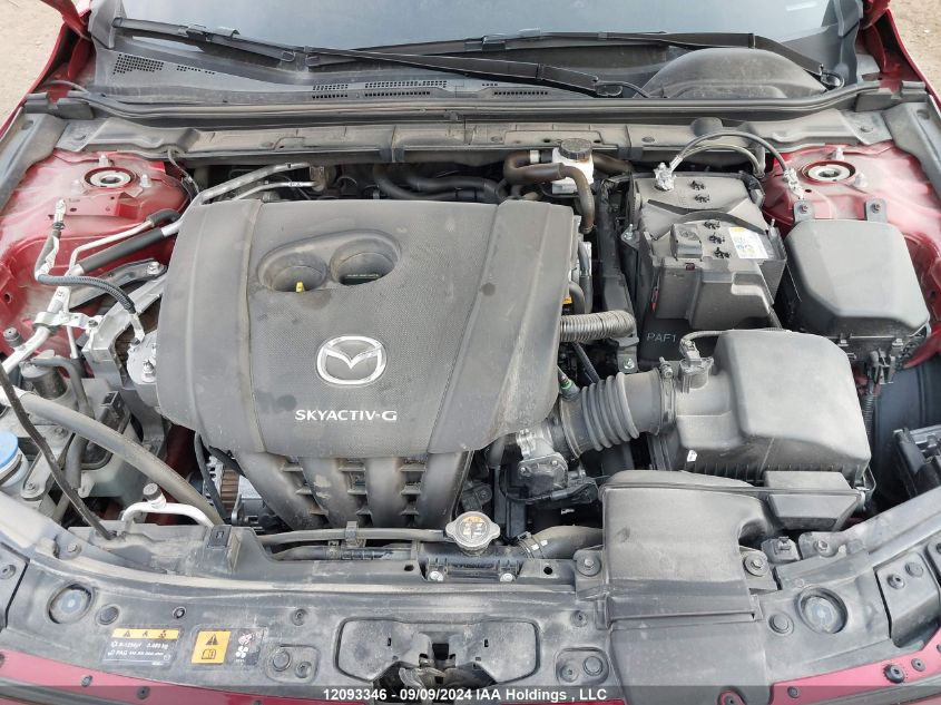 2023 Mazda Mazda3 Sport VIN: JM1BPAK75P1618276 Lot: 12093346