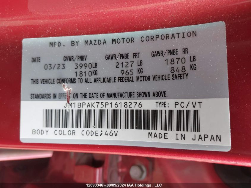 2023 Mazda Mazda3 Sport VIN: JM1BPAK75P1618276 Lot: 12093346