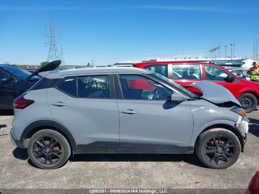 2022 Nissan Kicks VIN: 3N1CP5CV0NL473827 Lot: 12093351