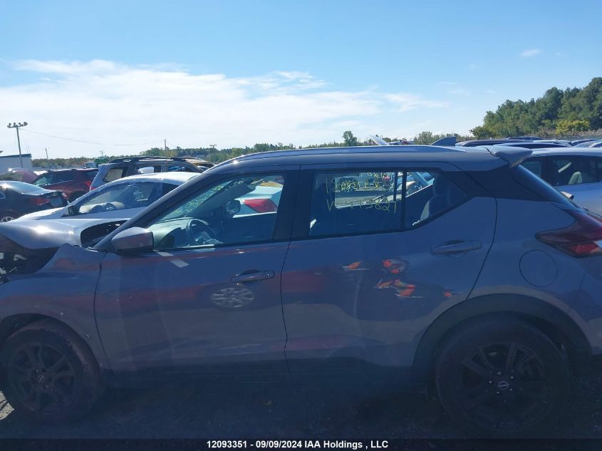 2022 Nissan Kicks VIN: 3N1CP5CV0NL473827 Lot: 12093351