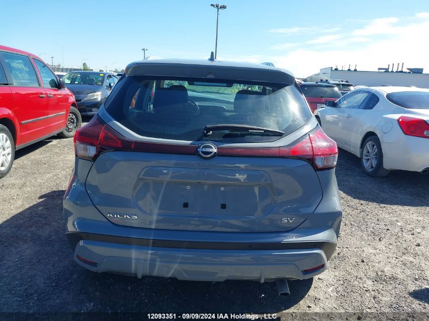 2022 Nissan Kicks VIN: 3N1CP5CV0NL473827 Lot: 12093351