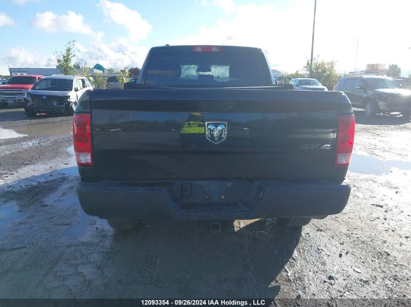 2016 Ram 1500 St VIN: 1C6RR7FM9GS237334 Lot: 12093354