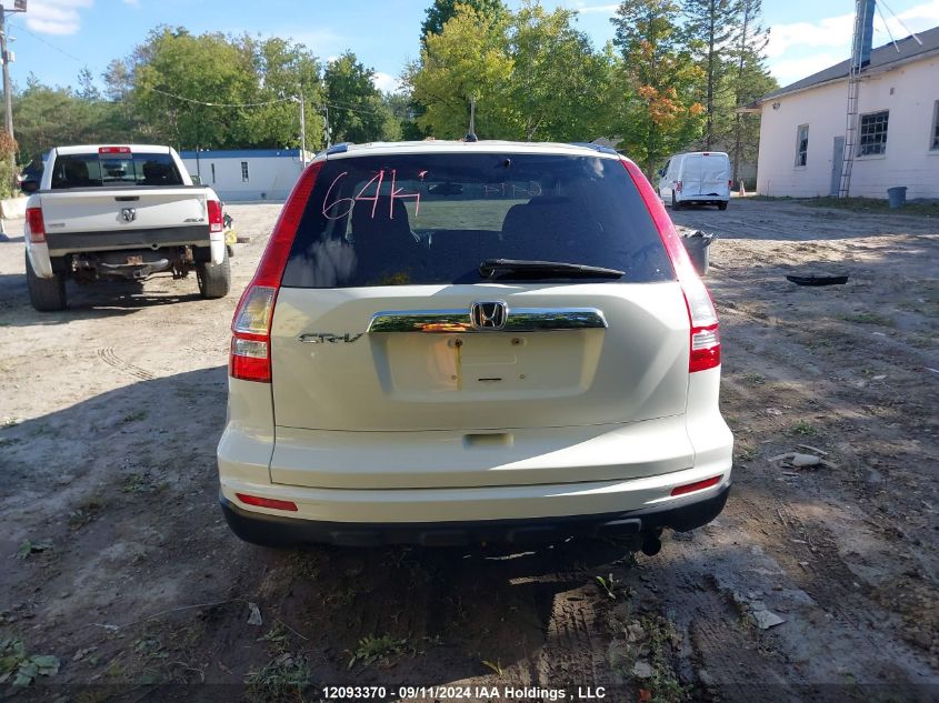 2011 Honda Cr-V VIN: 5J6RE3H53BL803732 Lot: 12093370