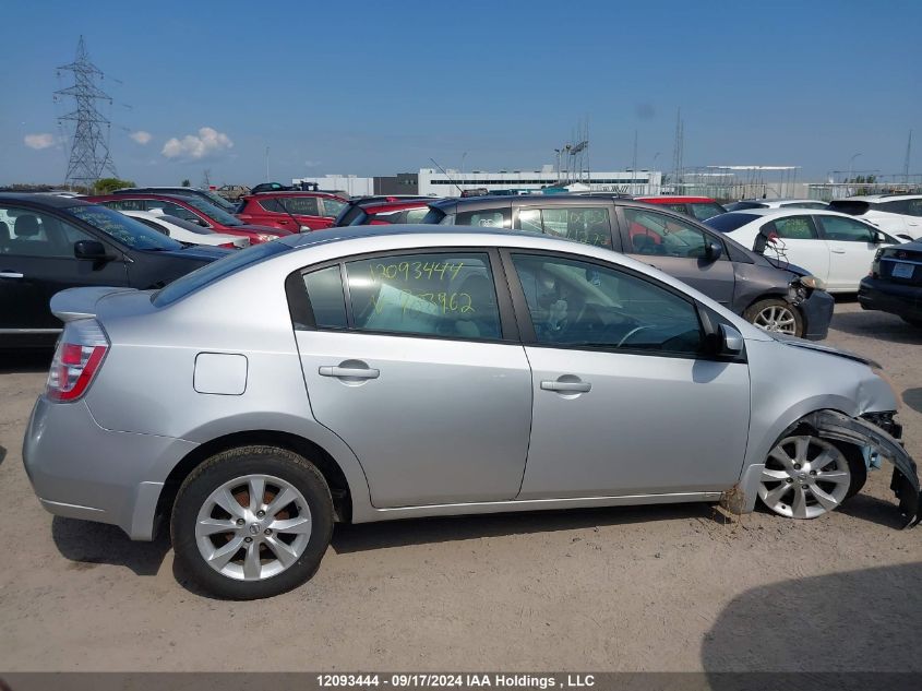 2011 Nissan Sentra VIN: 3N1AB6AP2BL703962 Lot: 12093444