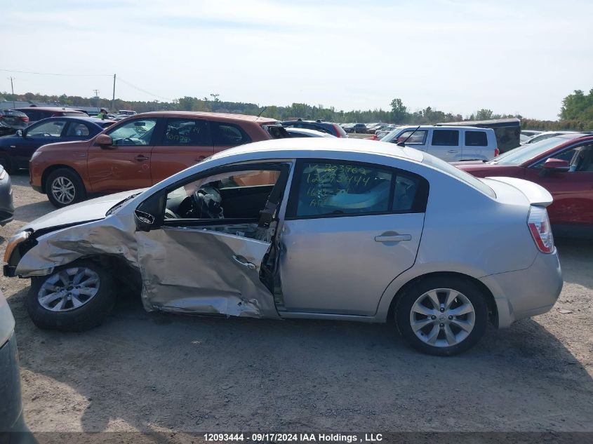 2011 Nissan Sentra VIN: 3N1AB6AP2BL703962 Lot: 12093444