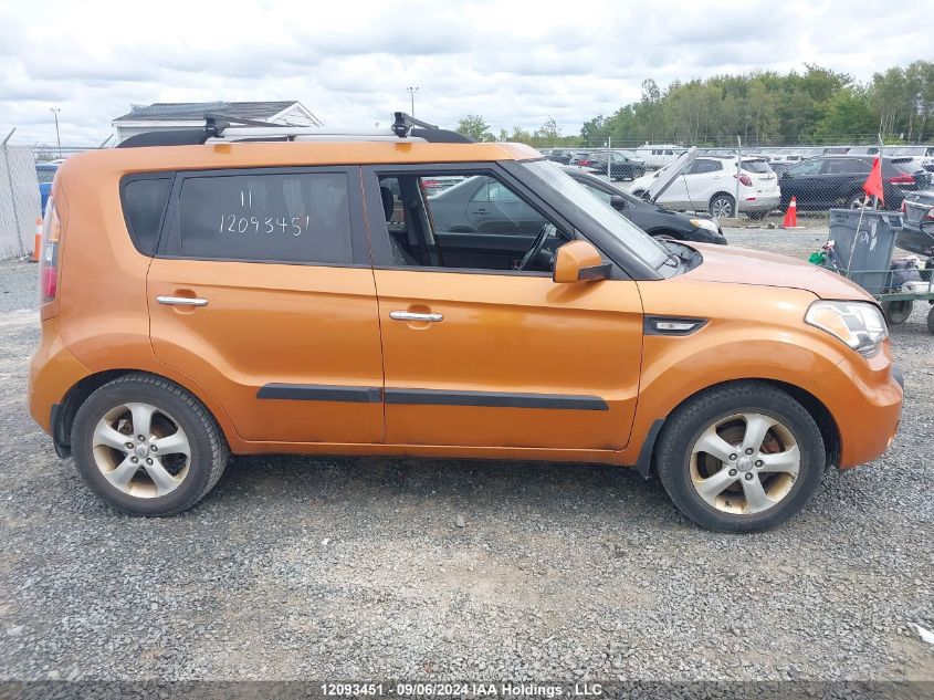 2011 Kia Soul VIN: KNDJT2A29B7210159 Lot: 12093451