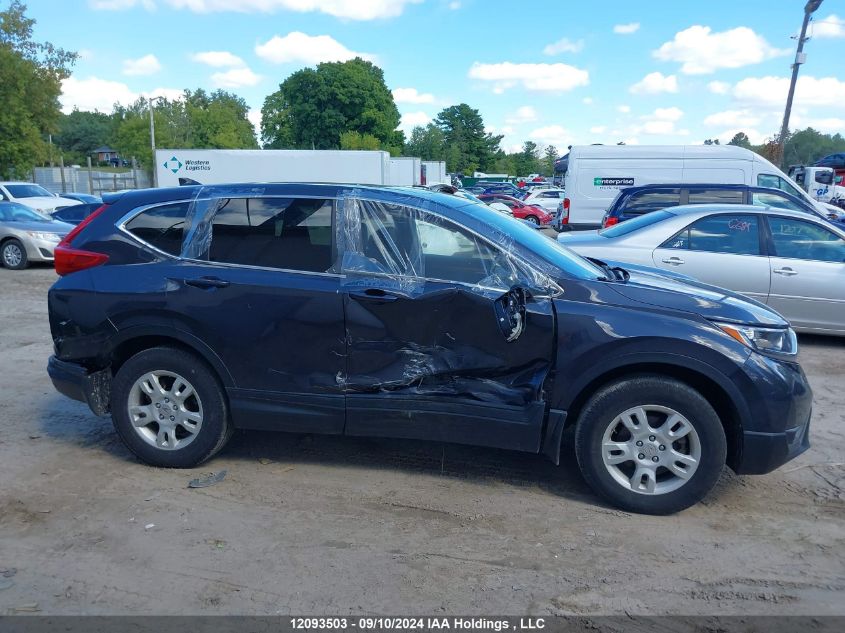 2019 Honda Cr-V VIN: 2HKRW2H8XKH141384 Lot: 12093503