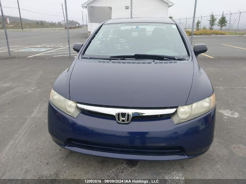 2007 Honda Civic Sdn VIN: 2HGFA15327H041608 Lot: 12093516