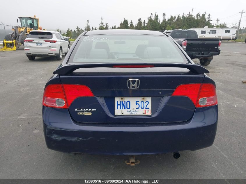 2007 Honda Civic Sdn VIN: 2HGFA15327H041608 Lot: 12093516