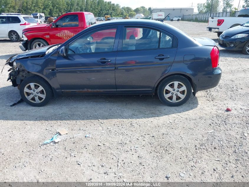 2008 Hyundai Accent VIN: KMHCN45C88U186475 Lot: 12093518