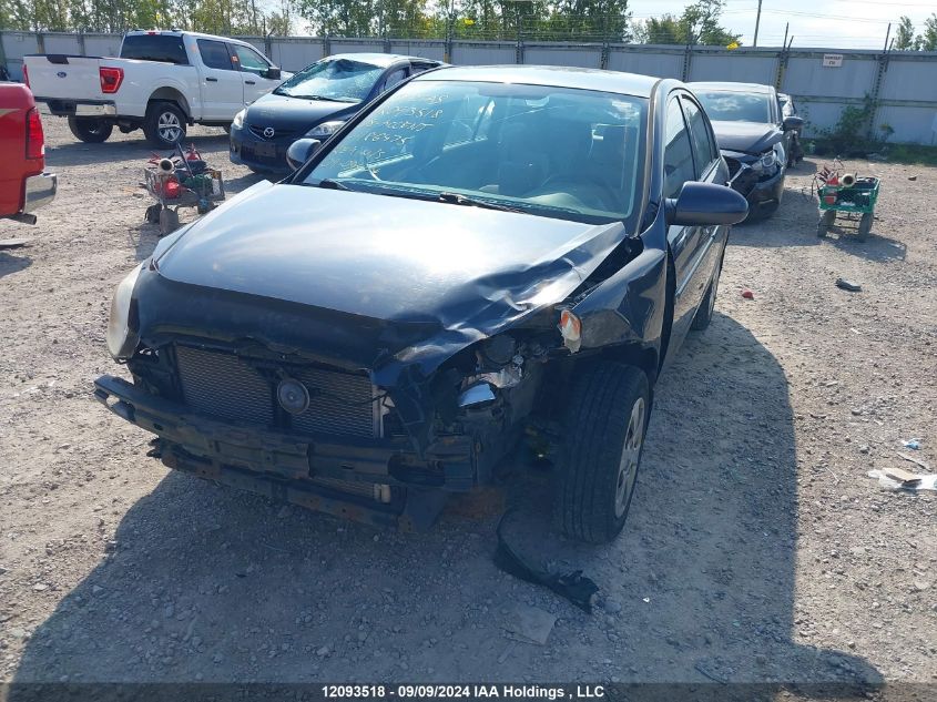 2008 Hyundai Accent VIN: KMHCN45C88U186475 Lot: 12093518