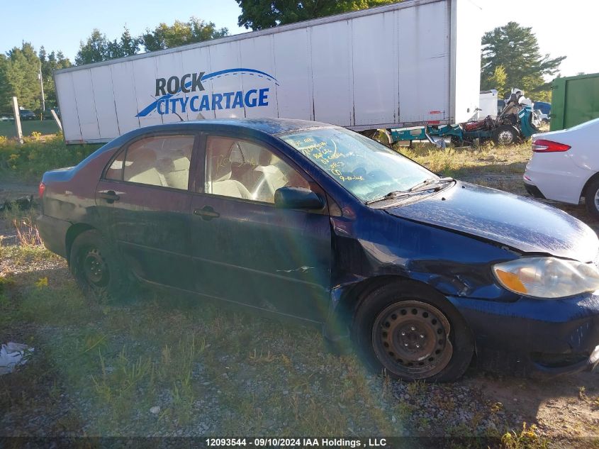 2008 Toyota Corolla VIN: 2T1BR32E68C860656 Lot: 12093544