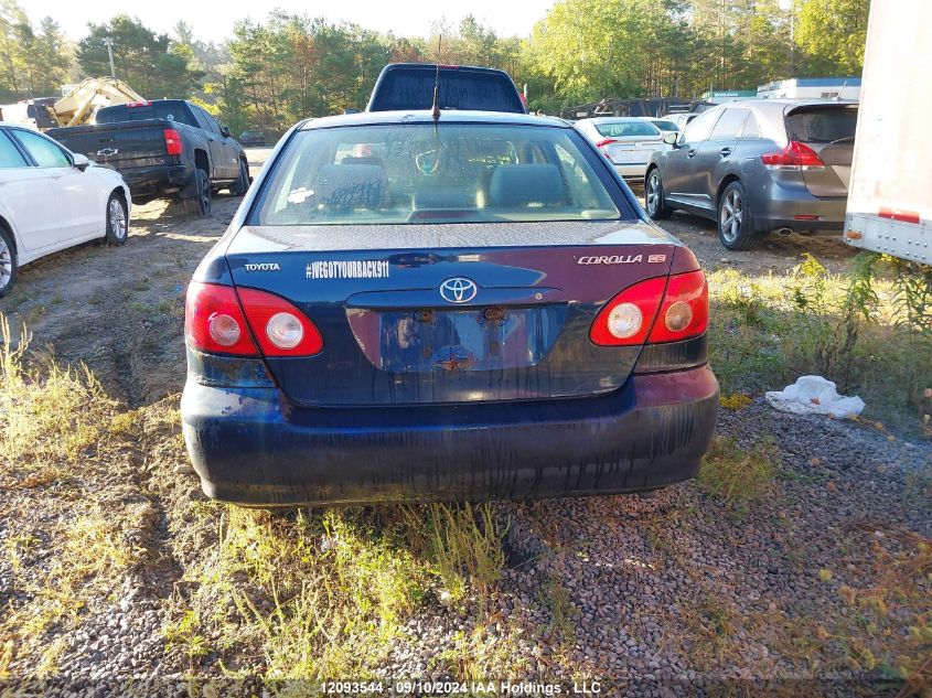 2008 Toyota Corolla VIN: 2T1BR32E68C860656 Lot: 12093544