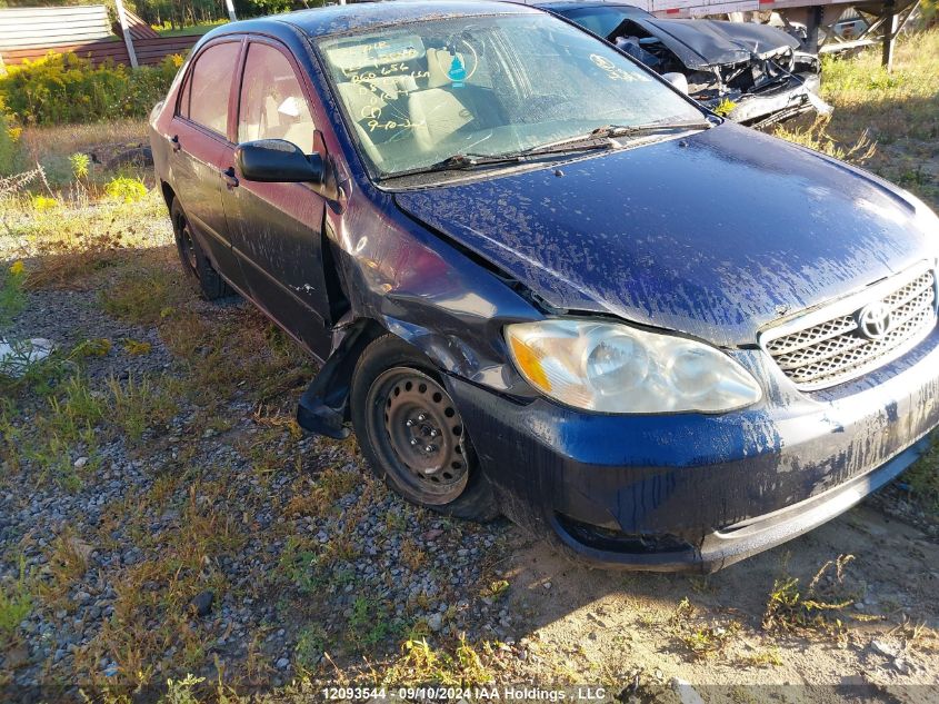 2008 Toyota Corolla VIN: 2T1BR32E68C860656 Lot: 12093544