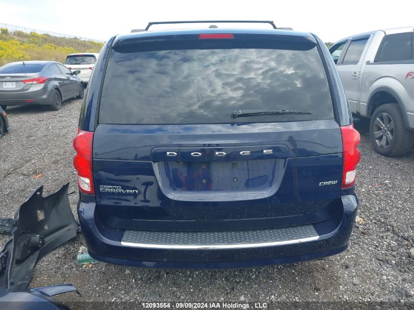 2C4RDGDG7DR613353 2013 Dodge Grand Caravan Crew