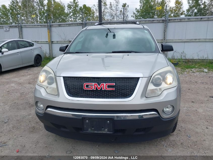 2007 GMC Acadia VIN: 1GKER13727J107134 Lot: 12093570