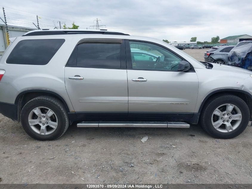 2007 GMC Acadia VIN: 1GKER13727J107134 Lot: 12093570