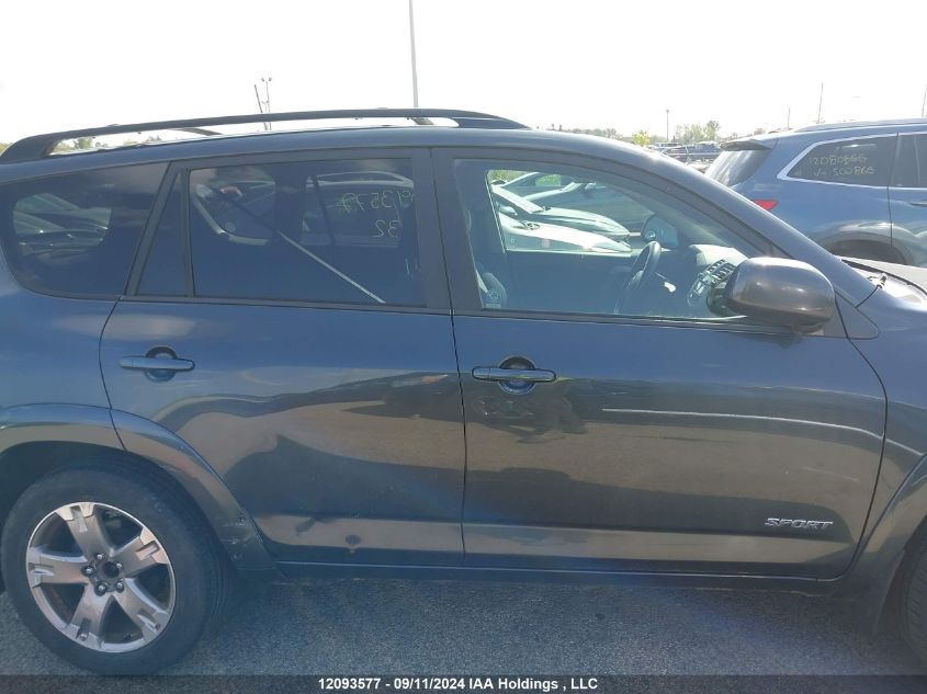 2007 Toyota Rav4 Sport VIN: JTMBK32V075015432 Lot: 12093577