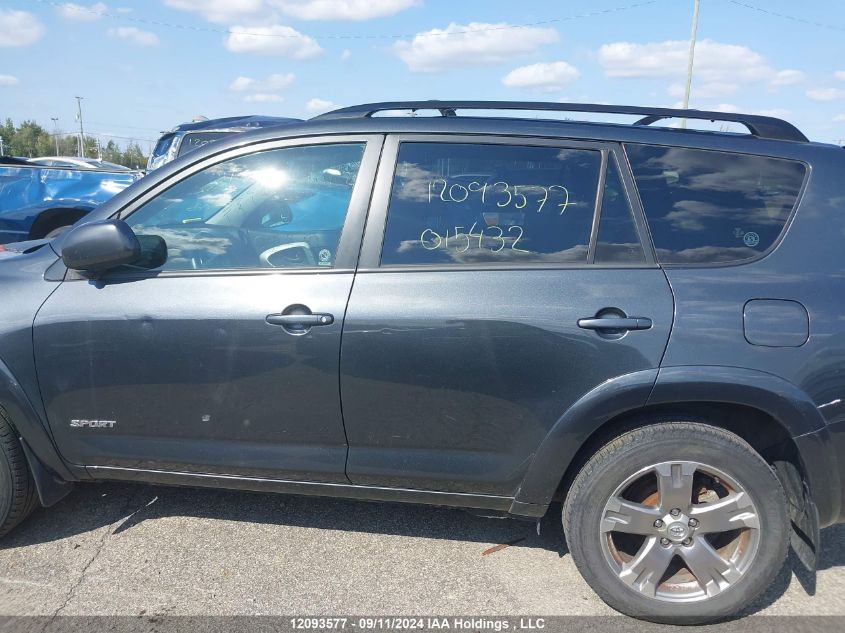 2007 Toyota Rav4 Sport VIN: JTMBK32V075015432 Lot: 12093577