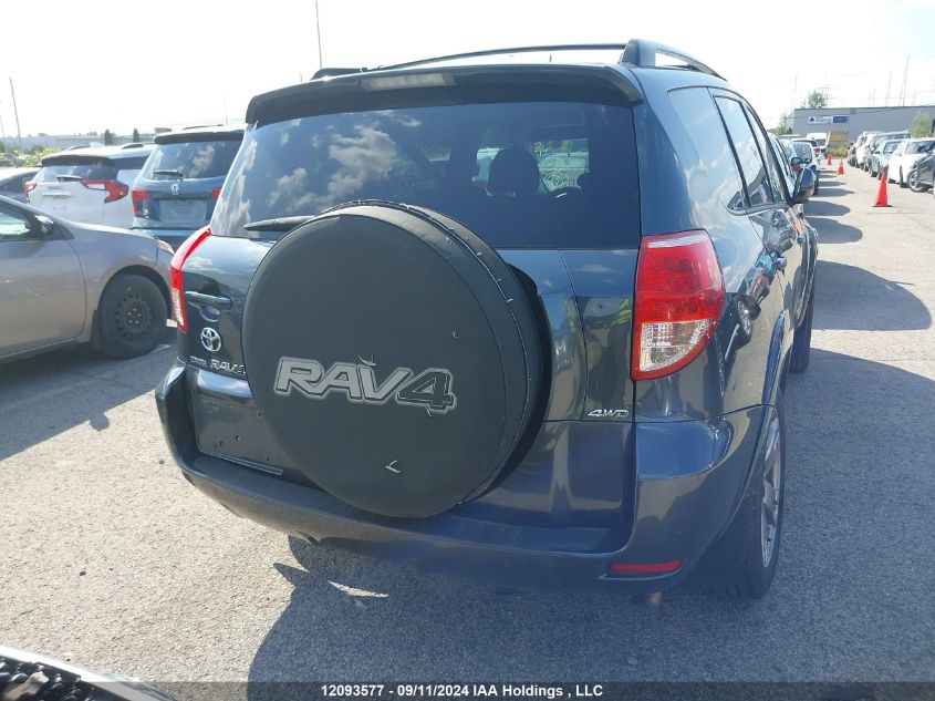 2007 Toyota Rav4 Sport VIN: JTMBK32V075015432 Lot: 12093577