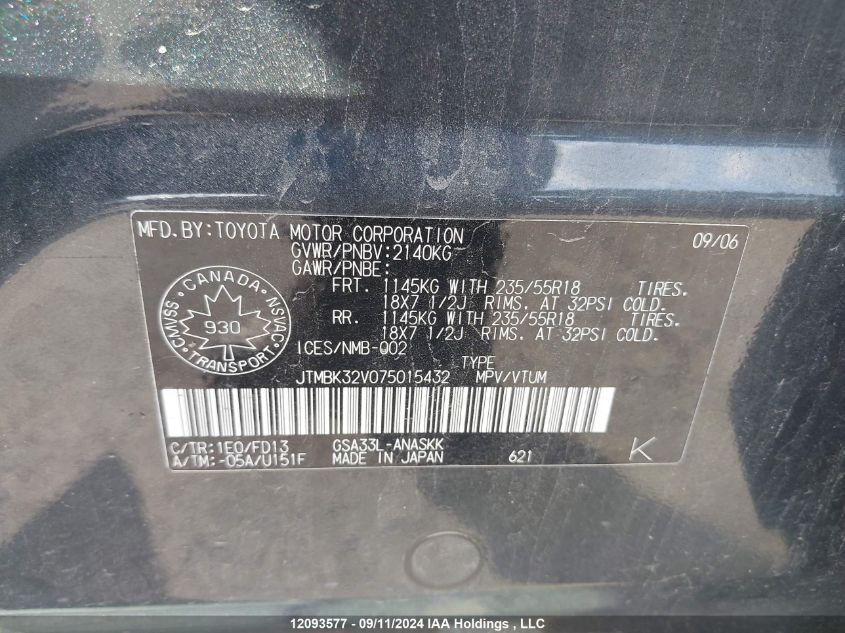 2007 Toyota Rav4 Sport VIN: JTMBK32V075015432 Lot: 12093577