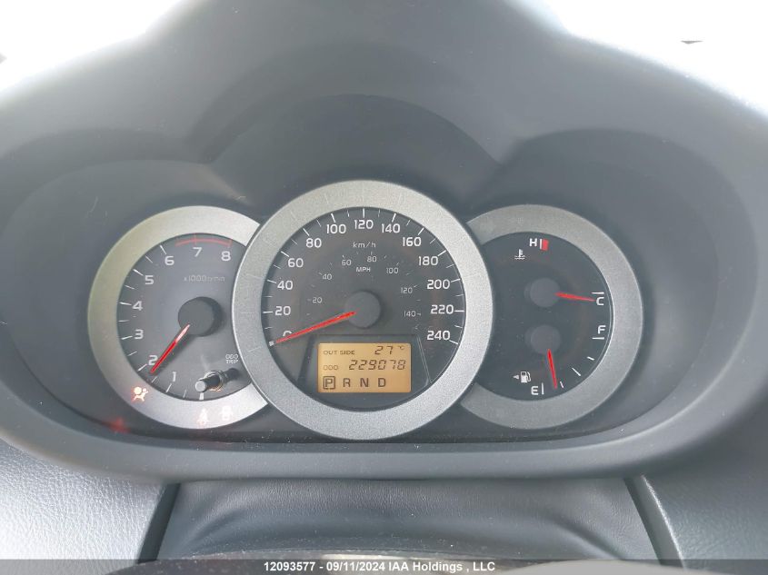 2007 Toyota Rav4 Sport VIN: JTMBK32V075015432 Lot: 12093577