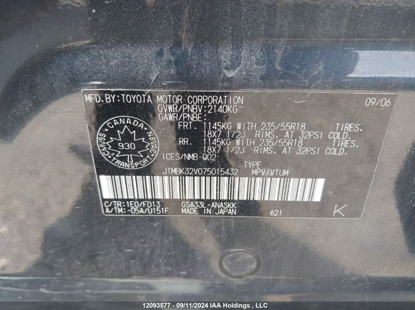 2007 Toyota Rav4 Sport VIN: JTMBK32V075015432 Lot: 12093577