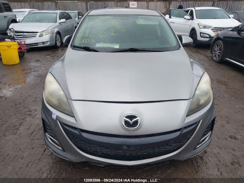 2010 Mazda Mazda3 VIN: JM1BL1S59A1224748 Lot: 12093586